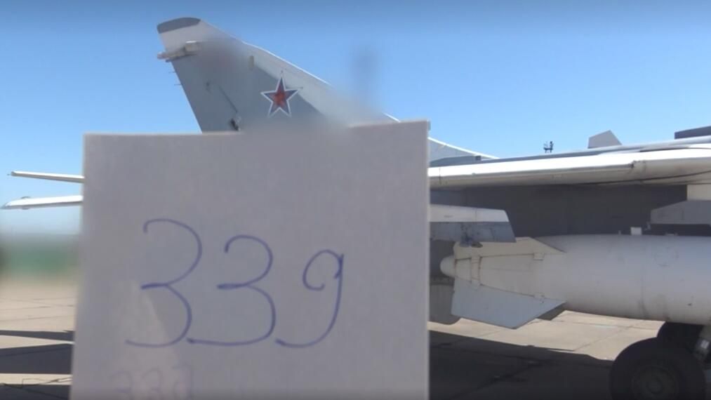 ФСБ России пресекла операцию ГУ МО Украины по угону боевых самолетов ВКС России ФСБ России пресекла операцию ГУ МО Украины по угону боевых самолетов ВКС России - РИА Новости, 1920, 25.07.2022