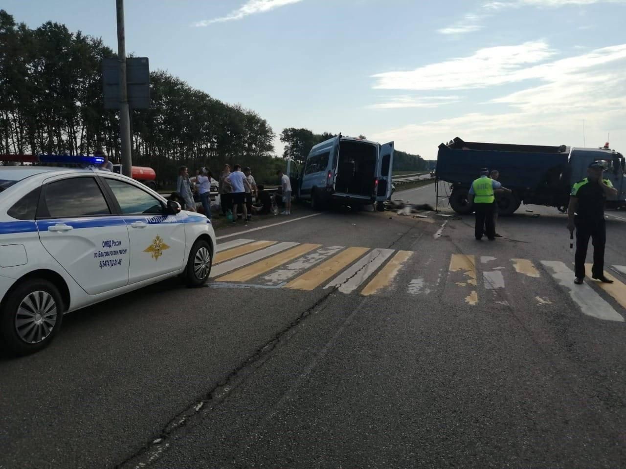 Авария с пассажирским автобусом в Башкирии Авария с пассажирским автобусом в Башкирии - РИА Новости, 1920, 25.07.2022