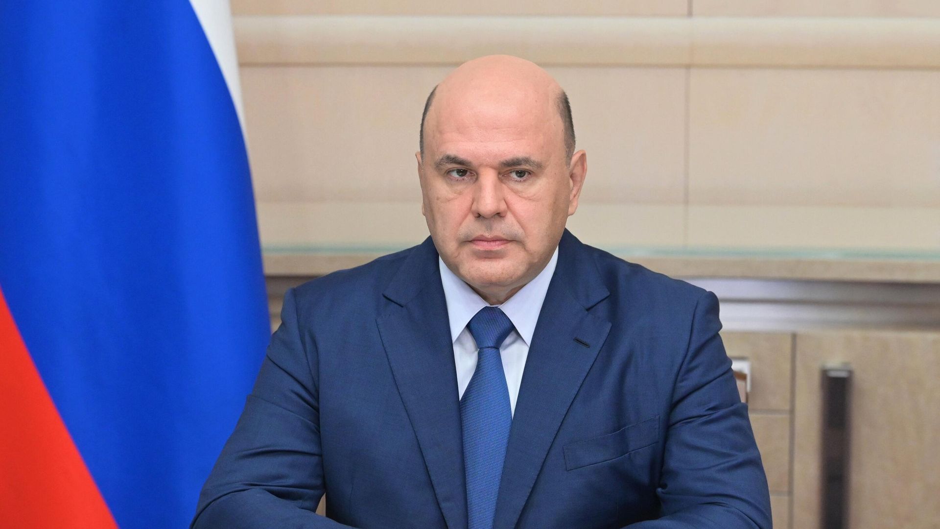 Председатель правительства РФ Михаил Мишустин Председатель правительства РФ Михаил Мишустин - РИА Новости, 1920, 02.09.2022