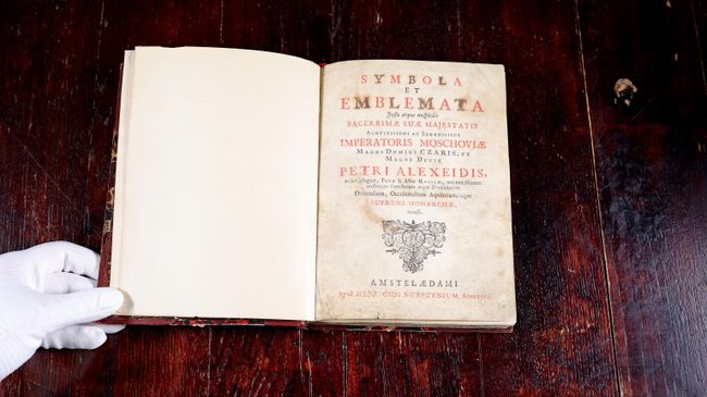 Книга Symbola et Emblemata (Символы и эмблемы) Книга Symbola et Emblemata (Символы и эмблемы)