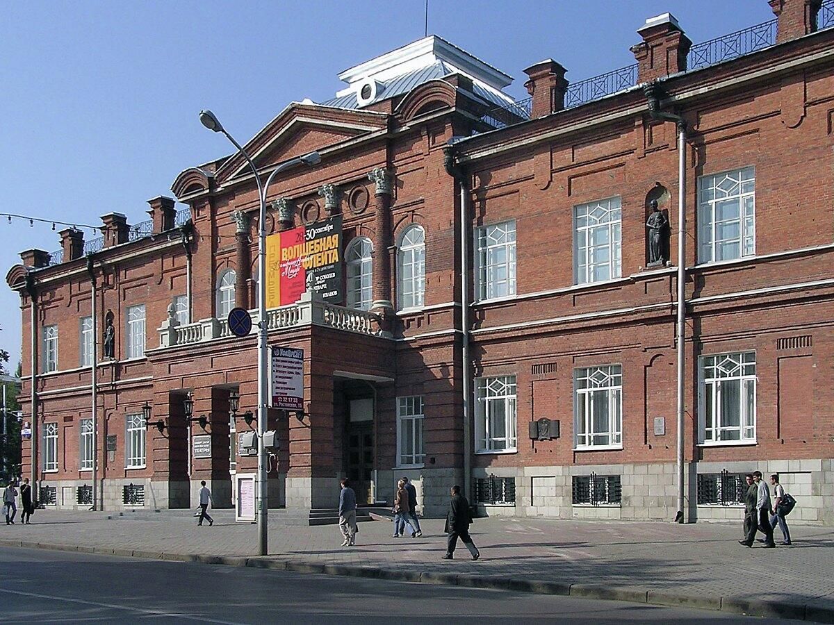 Башкирский театр оперы и балета - РИА Новости, 1920, 03.08.2026