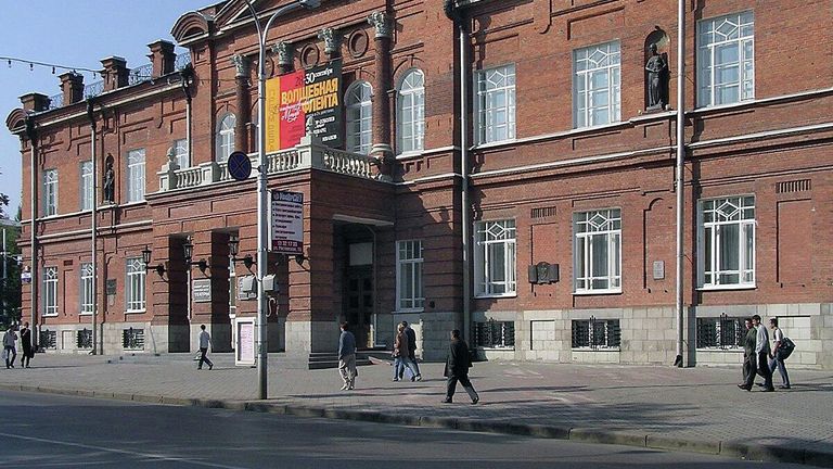 Башкирский театр оперы и балета Башкирский театр оперы и балета