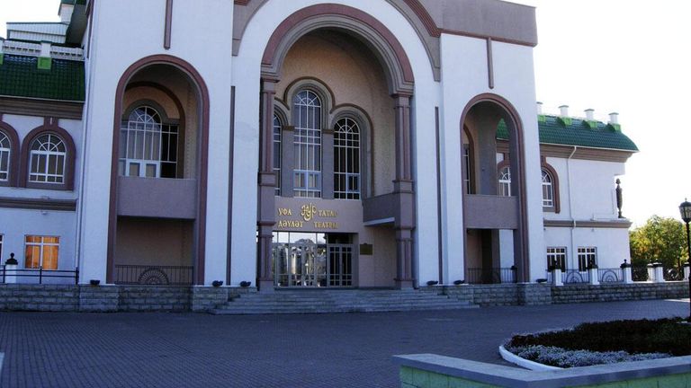 Татарский театр Нур Татарский театр Нур