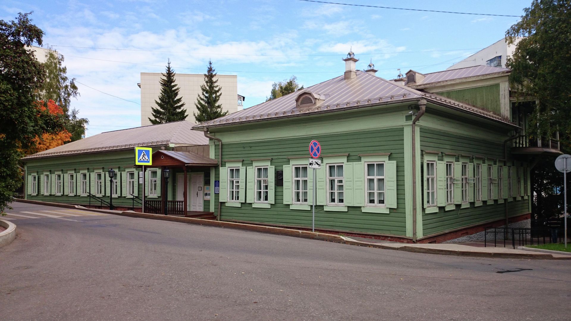 Дом-музей С. Т. Аксакова - РИА Новости, 1920, 03.08.2026