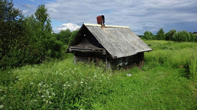 Баня по-черному, где моются туристы Баня по-черному, где моются туристы