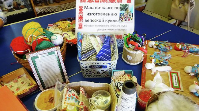 Вепсскую куклу делают из лоскутов и ниток Вепсскую куклу делают из лоскутов и ниток