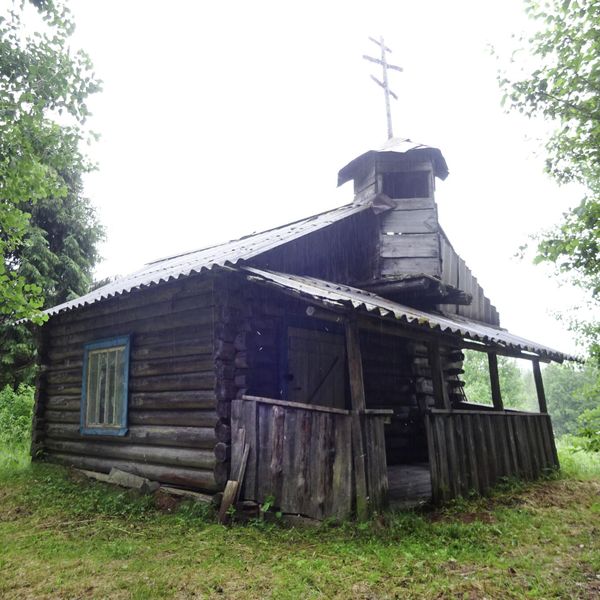 Шондовичи, часовня святителя Николая Шондовичи, часовня святителя Николая