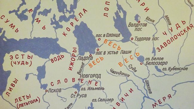 Музей вепсского быта, карта расселения народов Музей вепсского быта, карта расселения народов