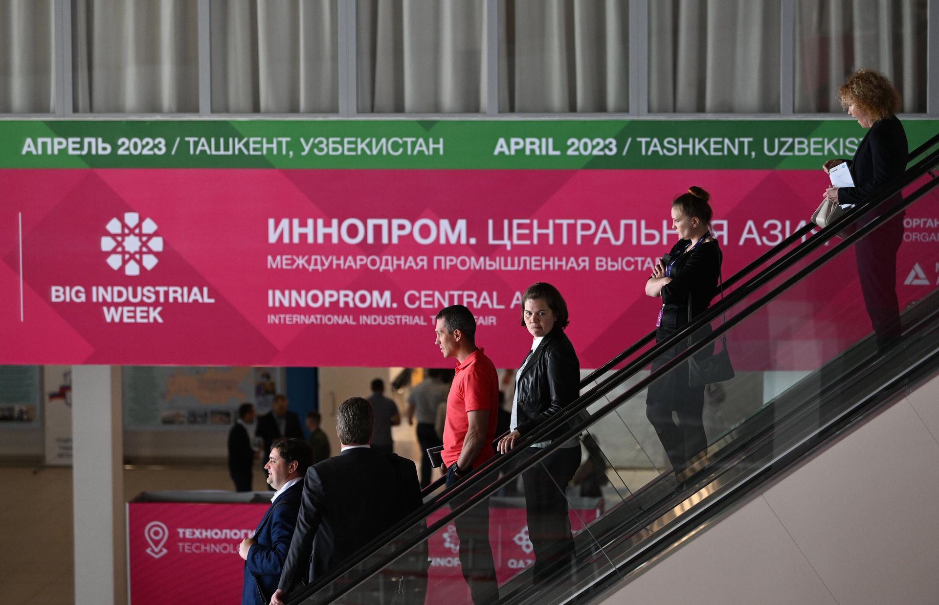 Участники международной промышленной выставки Иннопром-2022 в МВЦ Екатеринбург-Экспо Участники международной промышленной выставки Иннопром-2022 в МВЦ Екатеринбург-Экспо - РИА Новости, 1920, 26.07.2022