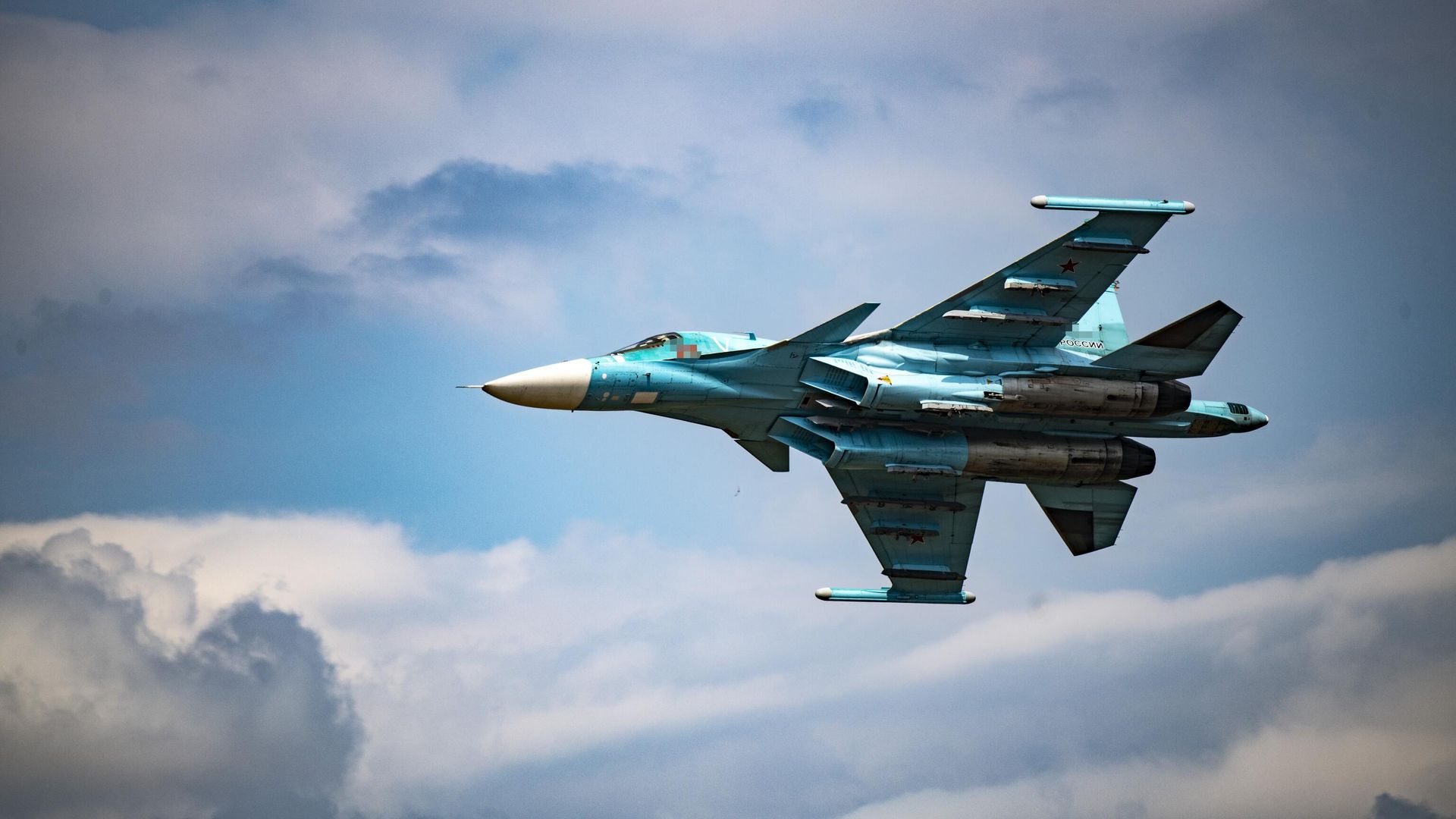 Полет истребителя-бомбардировщика Су-34 ВКС РФ в зоне проведения спецоперации - РИА Новости, 1920, 08.08.2022