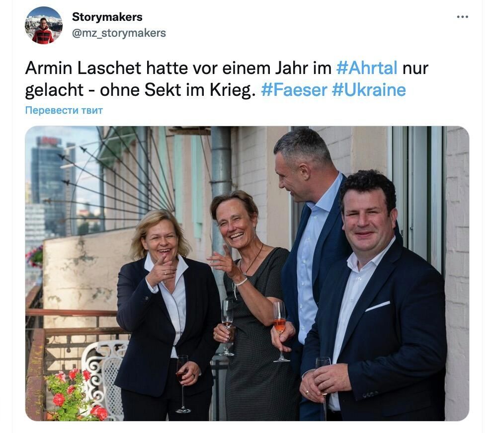 Фотография, опубликованная на странице Storymakers Фотография, опубликованная на странице Storymakers - РИА Новости, 1920, 10.08.2022