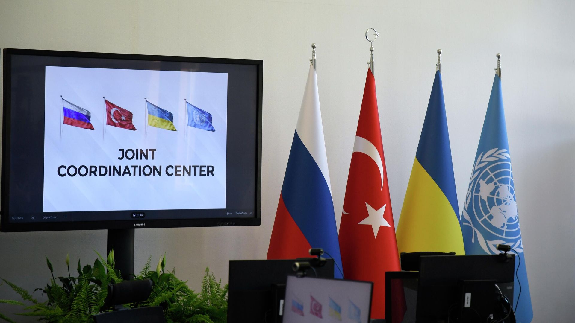 Флаги России, Турции, Украины и ООН Флаги России, Турции, Украины и ООН - РИА Новости, 1920, 09.07.2023