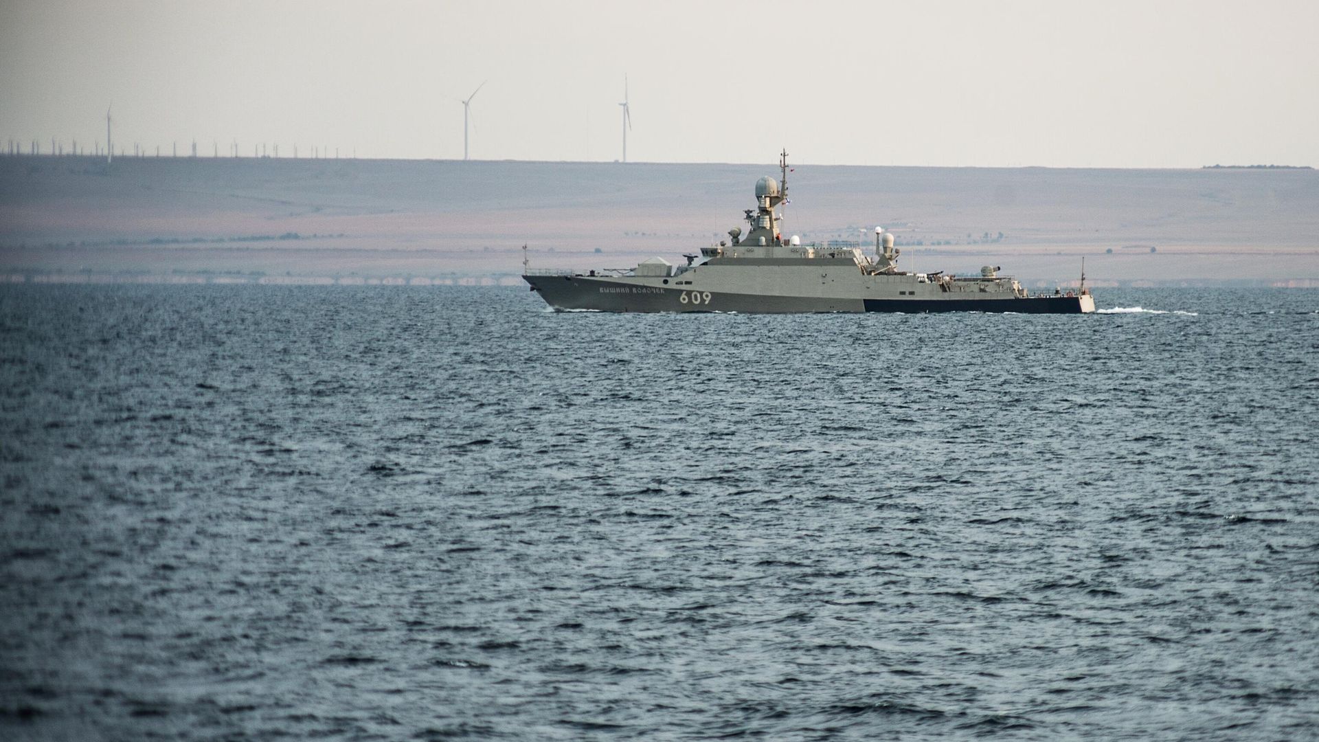 Малый ракетный корабль проекта 21631 Вышний Волочек Малый ракетный корабль проекта 21631 Вышний Волочек - РИА Новости, 1920, 24.04.2023