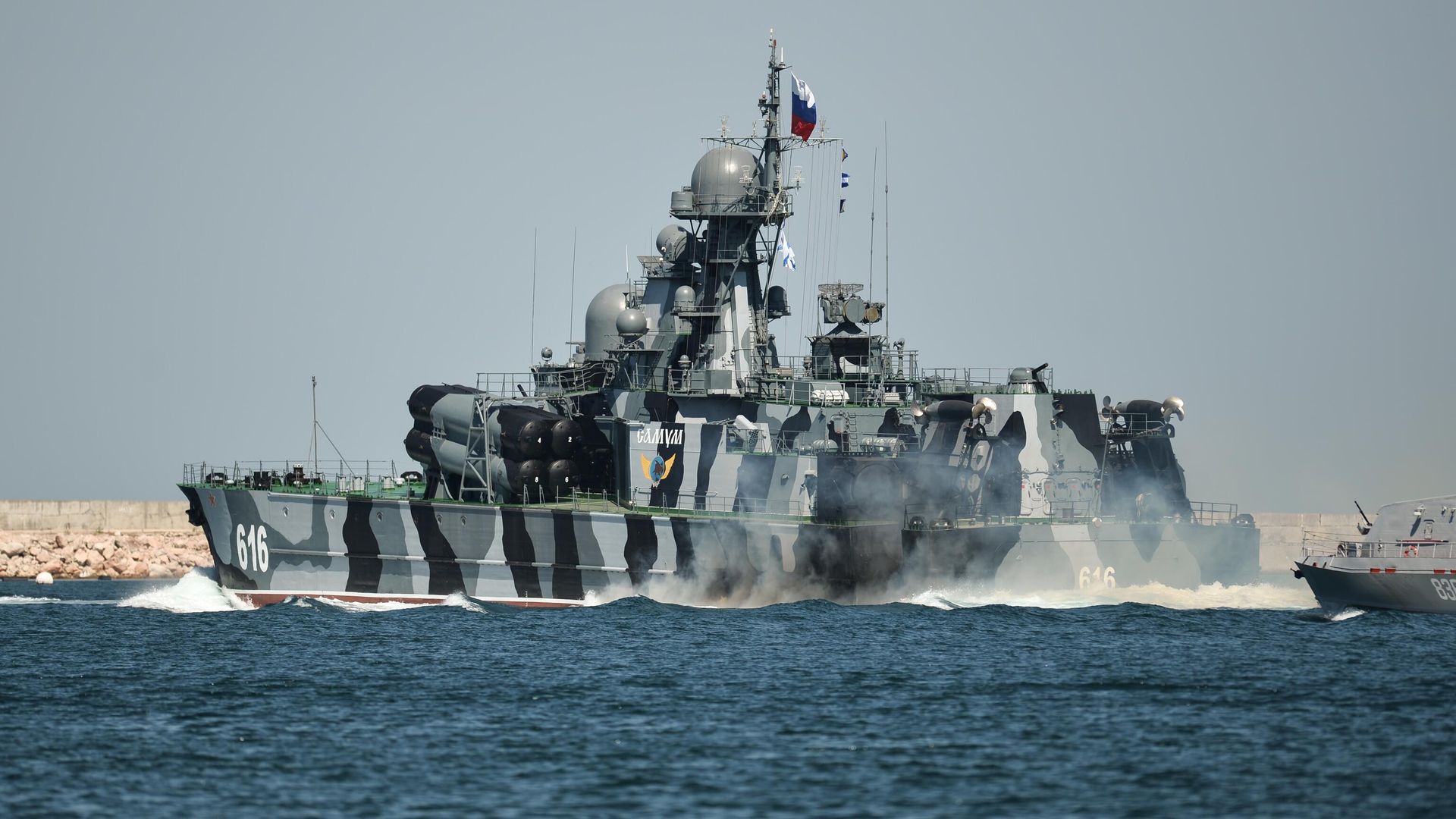 Малый ракетный корабль на воздушной подушке Самум Черноморского флота ВМФ России - РИА Новости, 1920, 14.09.2023