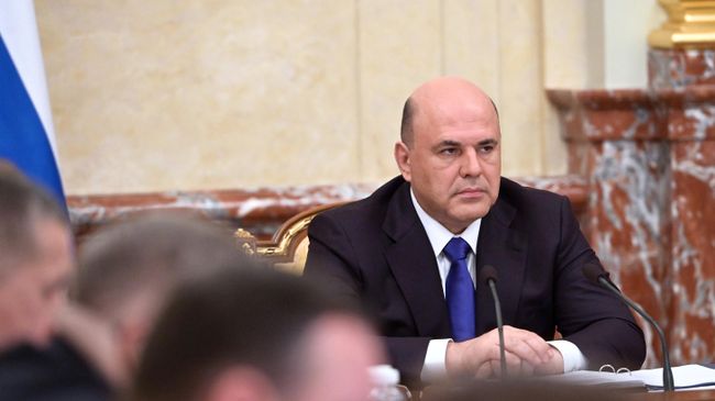 Михаил Мишустин