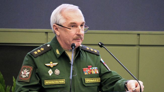 Виктор Горемыкин