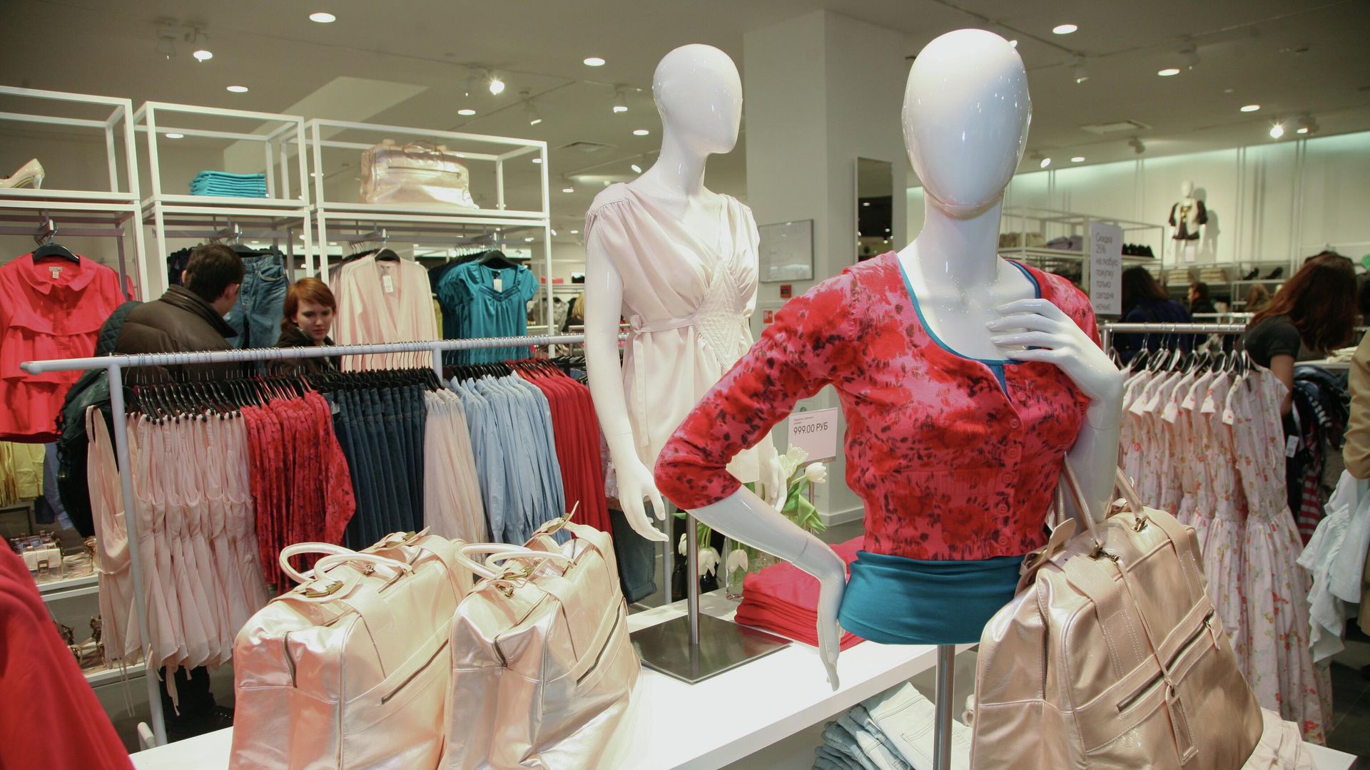 Магазин шведской компании H&M в Москве Магазин шведской компании H&M в Москве - РИА Новости, 1920, 28.07.2022