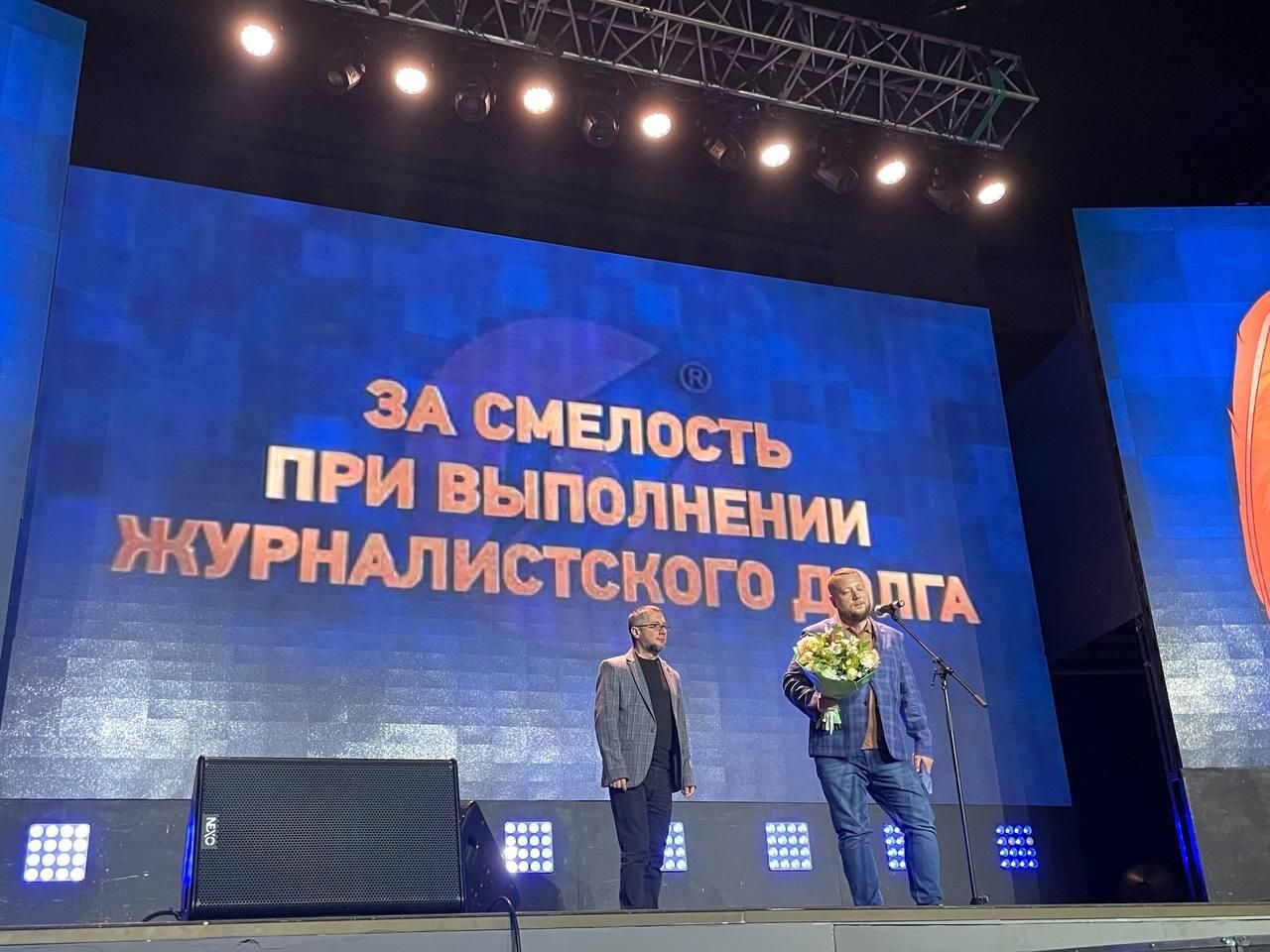 Военные корреспонденты РИА Новости Ростислав Журавлев и Регина Орехова получили специальный приз премии Золотое перо Военные корреспонденты РИА Новости Ростислав Журавлев и Регина Орехова получили специальный приз премии Золотое перо - РИА Новости, 1920, 29.07.2022