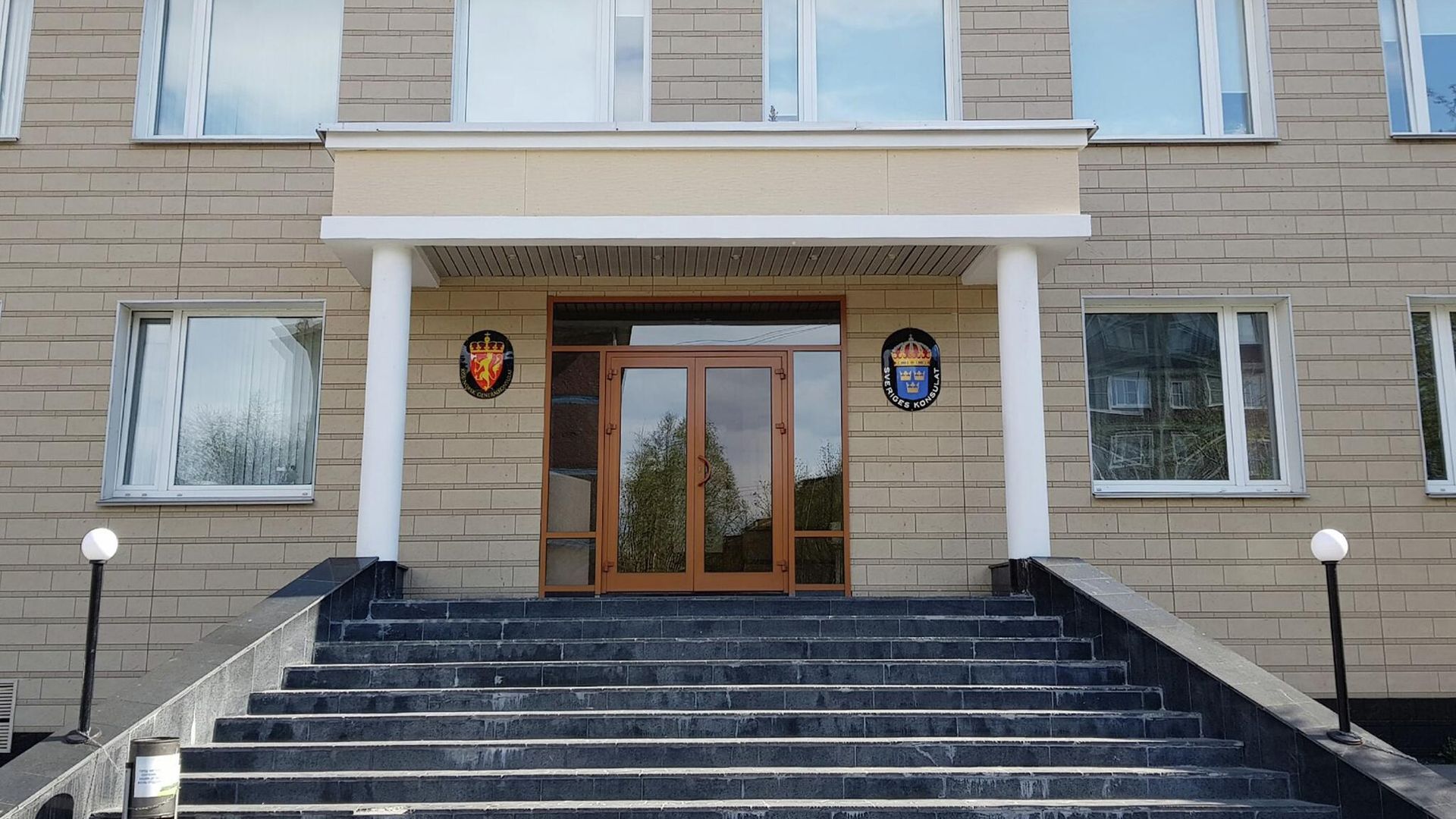Генеральное консульство Норвегии в Мурманске Генеральное консульство Норвегии в Мурманске - РИА Новости, 1920, 30.07.2022