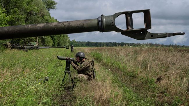 Украинские военные