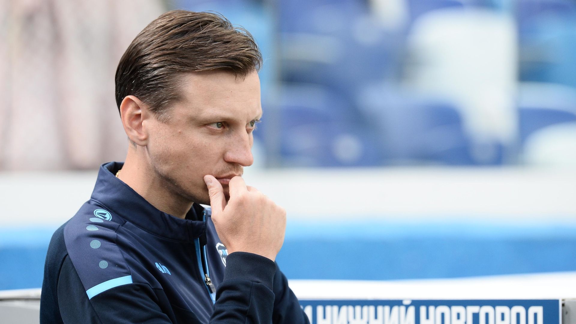 Главный тренер Нижнего Новгорода Михаил Галактионов Главный тренер Нижнего Новгорода Михаил Галактионов - РИА Новости, 1920, 03.09.2022