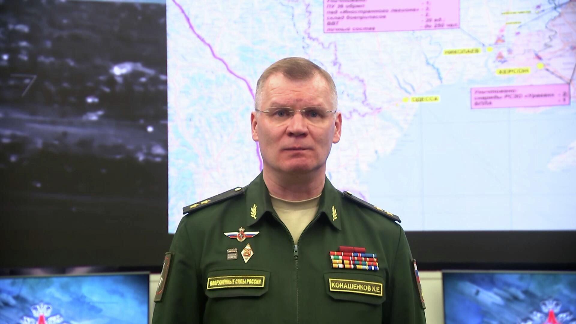 Конашенков: Администрация Байдена несет прямую ответственность за все ракетные атаки по населенным пунктам Донбасса Конашенков: Администрация Байдена несет прямую ответственность за все ракетные атаки по населенным пунктам Донбасса - РИА Новости, 1920, 02.08.2022