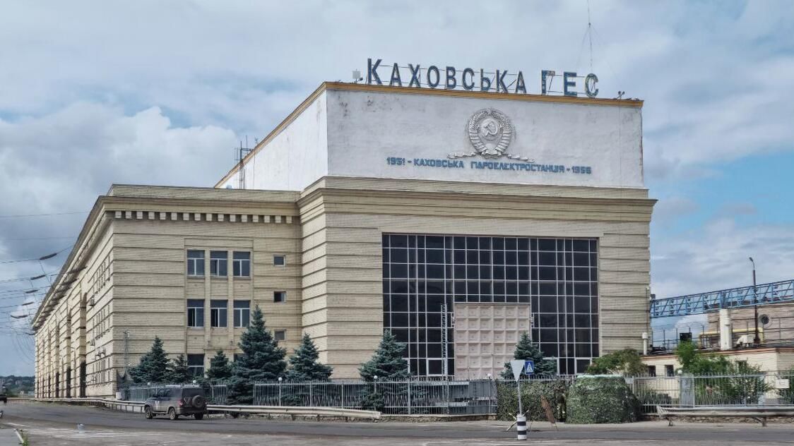 Въезд на Каховскую ГЭС имени П. С. Непорожнего в Херсонской области - РИА Новости, 1920, 18.10.2022