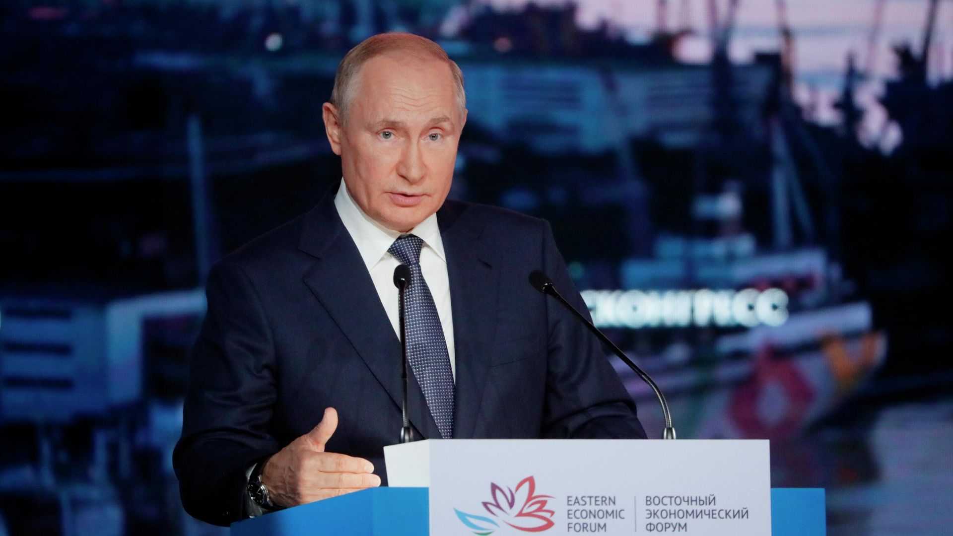 Президент РФ Владимир Путин выступает на пленарном заседании в рамках Восточного экономического форума во Владивостоке - РИА Новости, 1920, 06.09.2022
