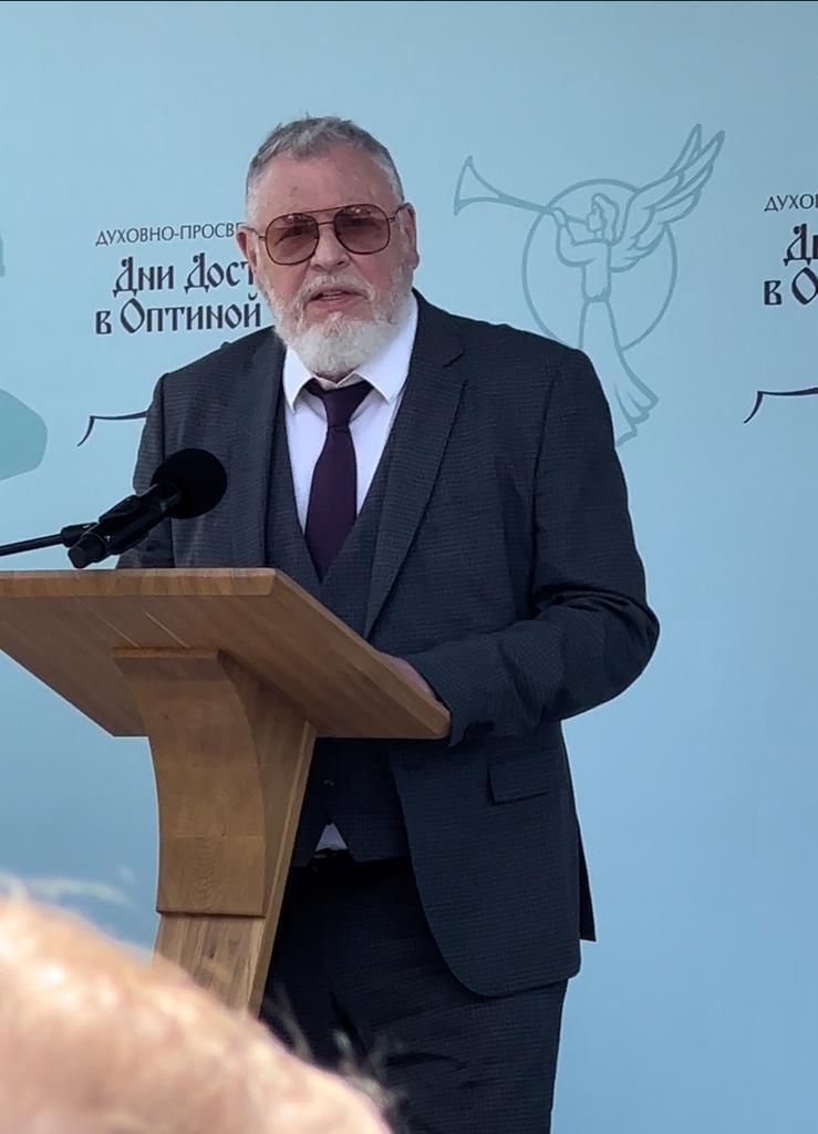 Выступление Игоря Волгина на Днях Достоевского в Оптиной пустыни - РИА Новости, 1920, 05.08.2022