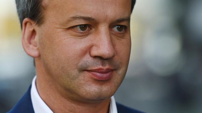Аркадий Дворкович