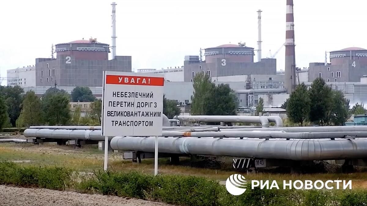 Последствия удара по Запорожской АЭС. Кадр видео Минобороны России Последствия удара по Запорожской АЭС. Кадр видео Минобороны России - РИА Новости, 1920, 08.08.2022