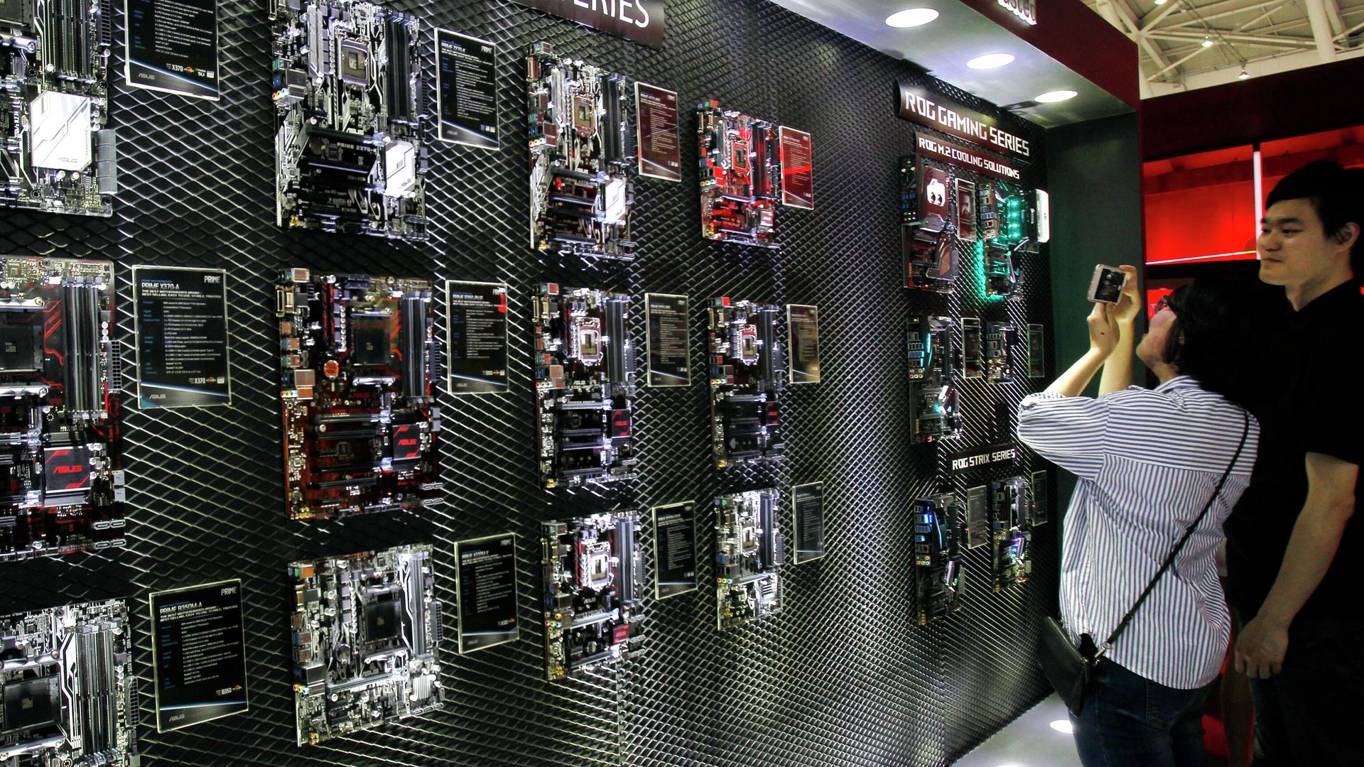 Посетители на выставке Computex Taipei во Всемирном торговом центре в Тайбэе, Тайвань Посетители на выставке Computex Taipei во Всемирном торговом центре в Тайбэе, Тайвань - РИА Новости, 1920, 16.08.2022