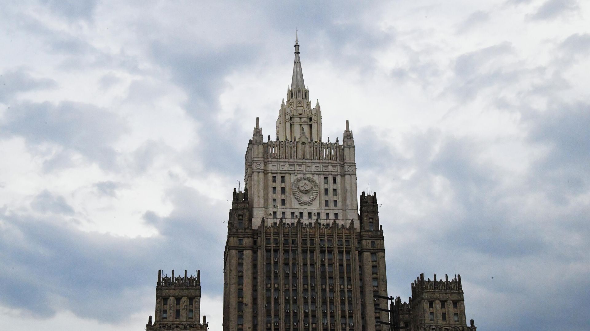 Здание Министерства иностранных дел Здание Министерства иностранных дел - РИА Новости, 1920, 30.11.2022