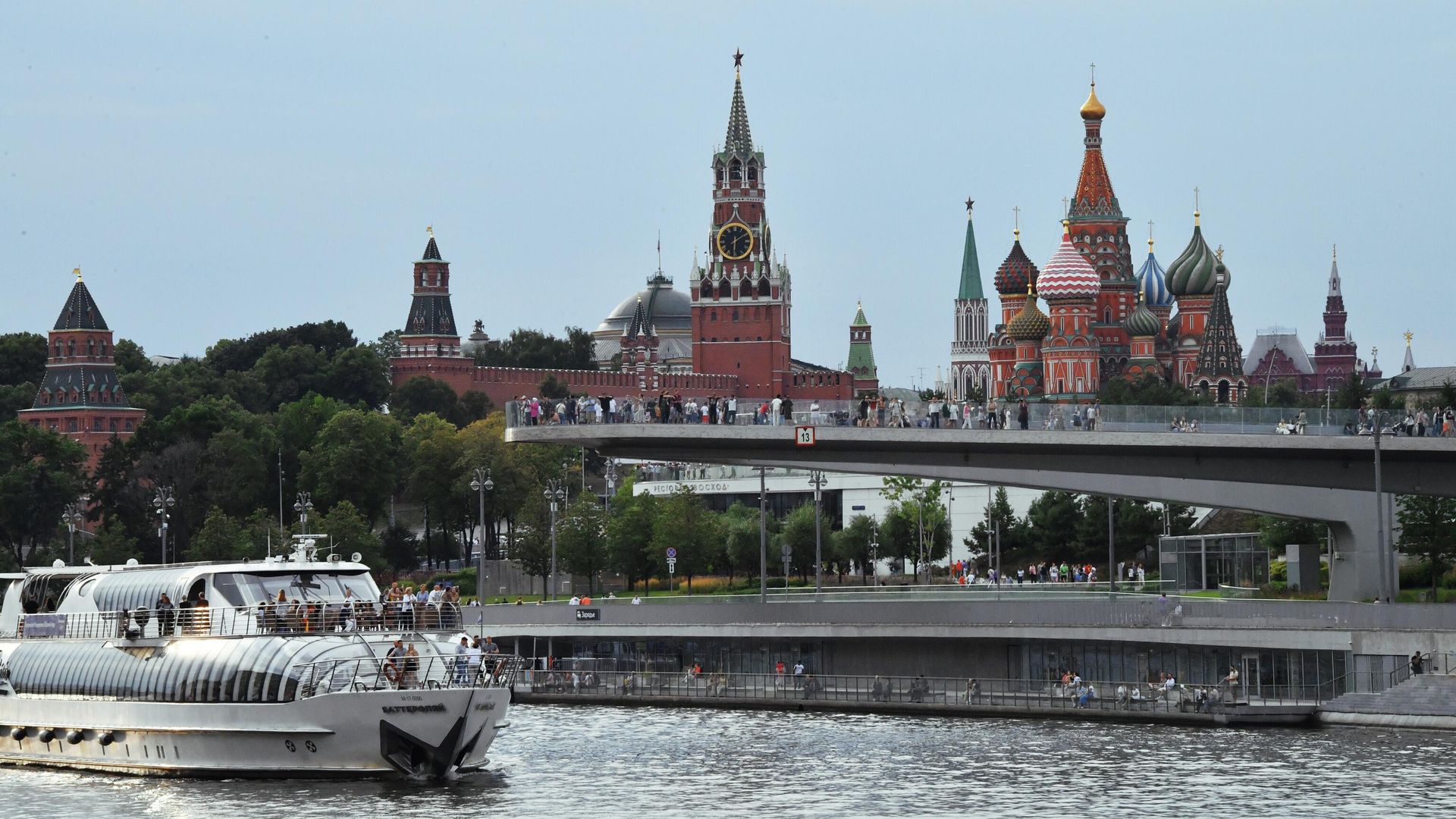 Московский Кремль Московский Кремль - РИА Новости, 1920, 15.08.2022