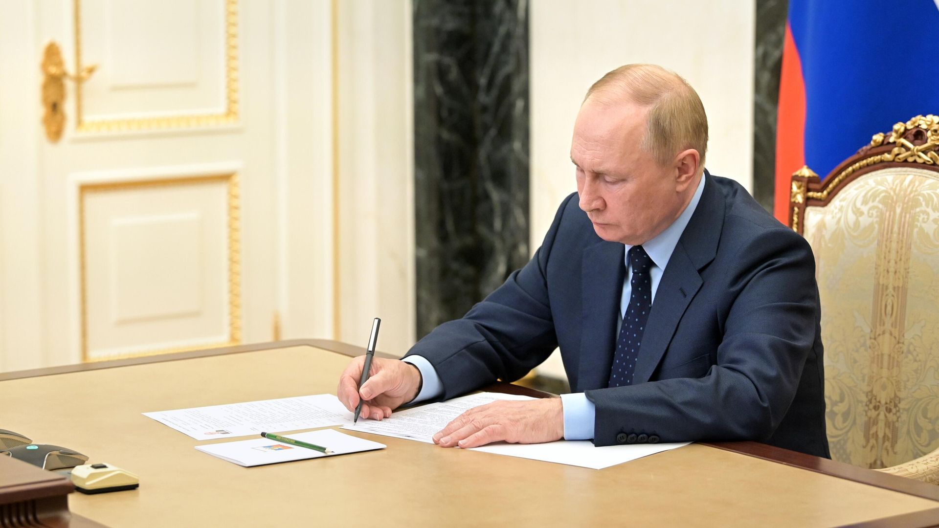 Президент России Владимир Путин Президент России Владимир Путин - РИА Новости, 1920, 27.10.2025