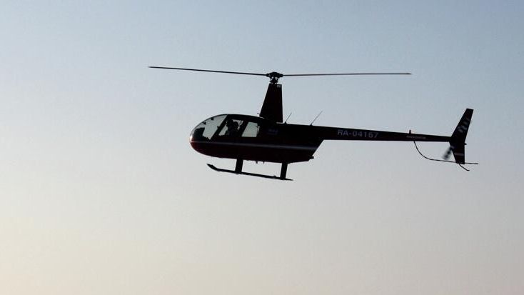 Вертолет Robinson R-44 Вертолет Robinson R-44 - РИА Новости, 1920, 27.10.2022