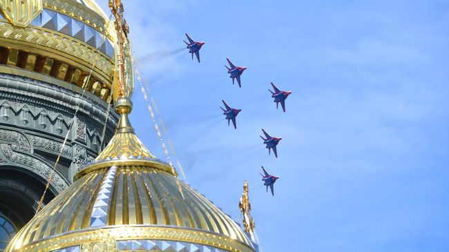 День ВВС День ВВС