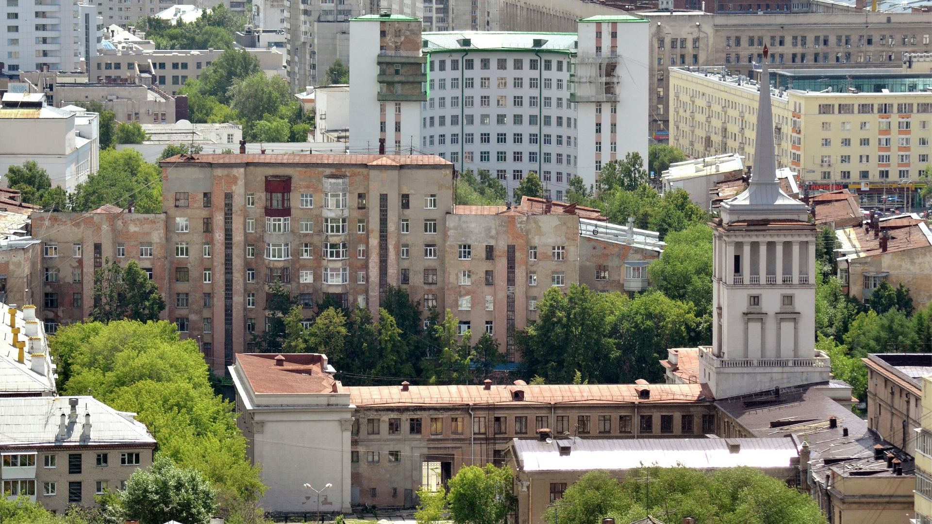 Вид на Екатеринбург и Окружной Дом офицеров - РИА Новости, 1920, 19.08.2022
