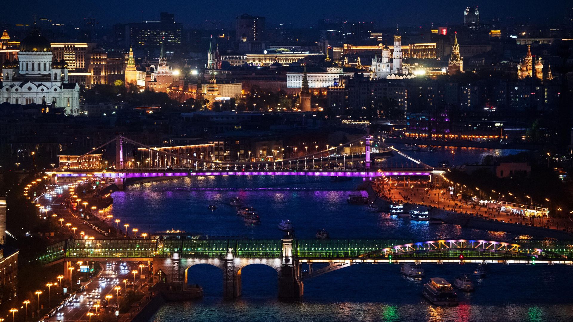 Вид на Пушкинский (на первом плане) и Крымский мосты в Москве Вид на Пушкинский (на первом плане) и Крымский мосты в Москве - РИА Новости, 1920, 11.04.2024