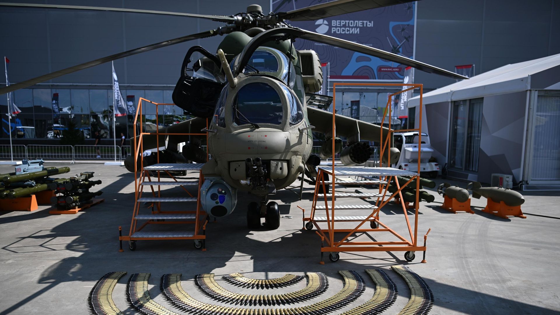 Вертолет Ми-35П на выставке в рамках Международного военно-технического форума Армия-2022  - РИА Новости, 1920, 01.09.2022