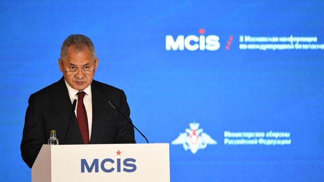 Сергей Шойгу на открытии Московской конференции по международной безопасности
