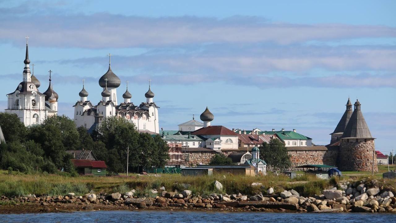 Соловецкий монастырь Соловецкий монастырь - РИА Новости, 1920, 28.08.2022