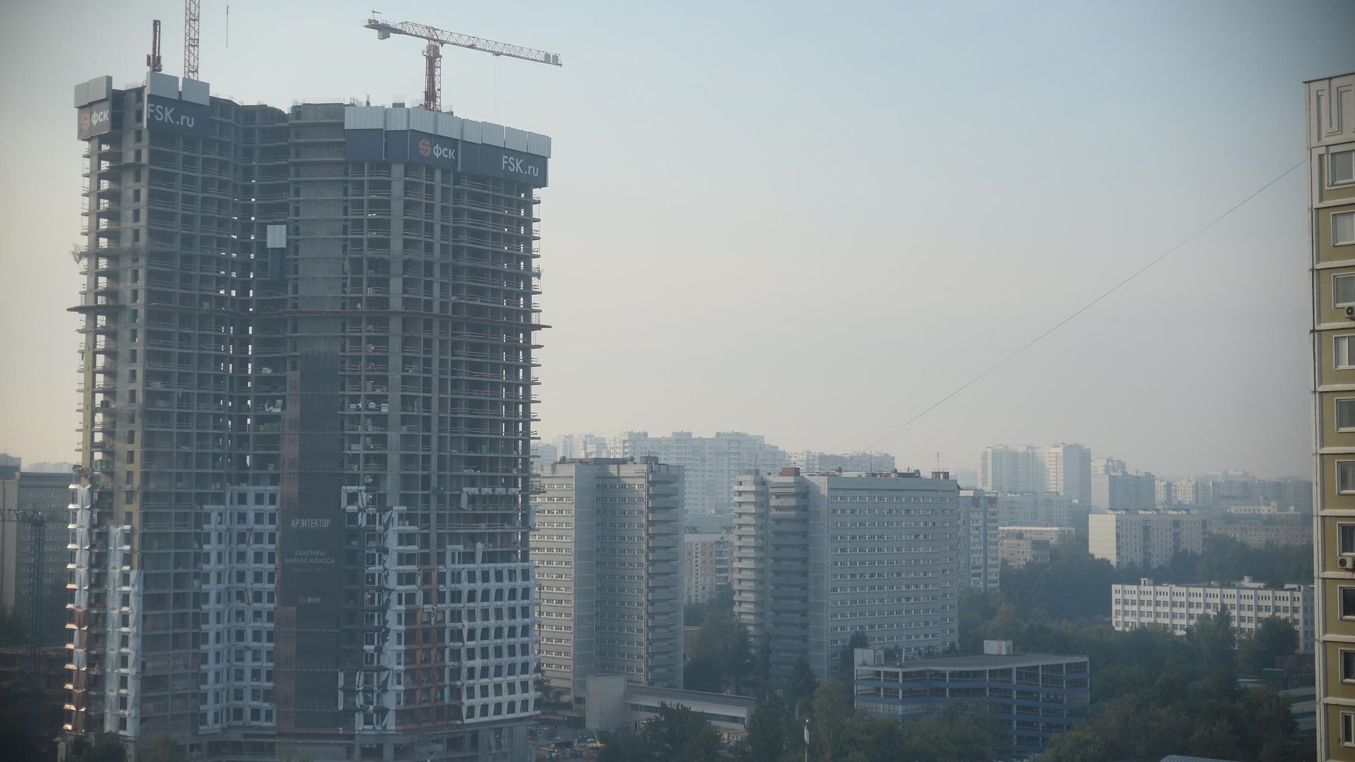 Смог в Москве из-за пожаров в Рязанской области Смог в Москве из-за пожаров в Рязанской области - РИА Новости, 1920, 18.08.2022