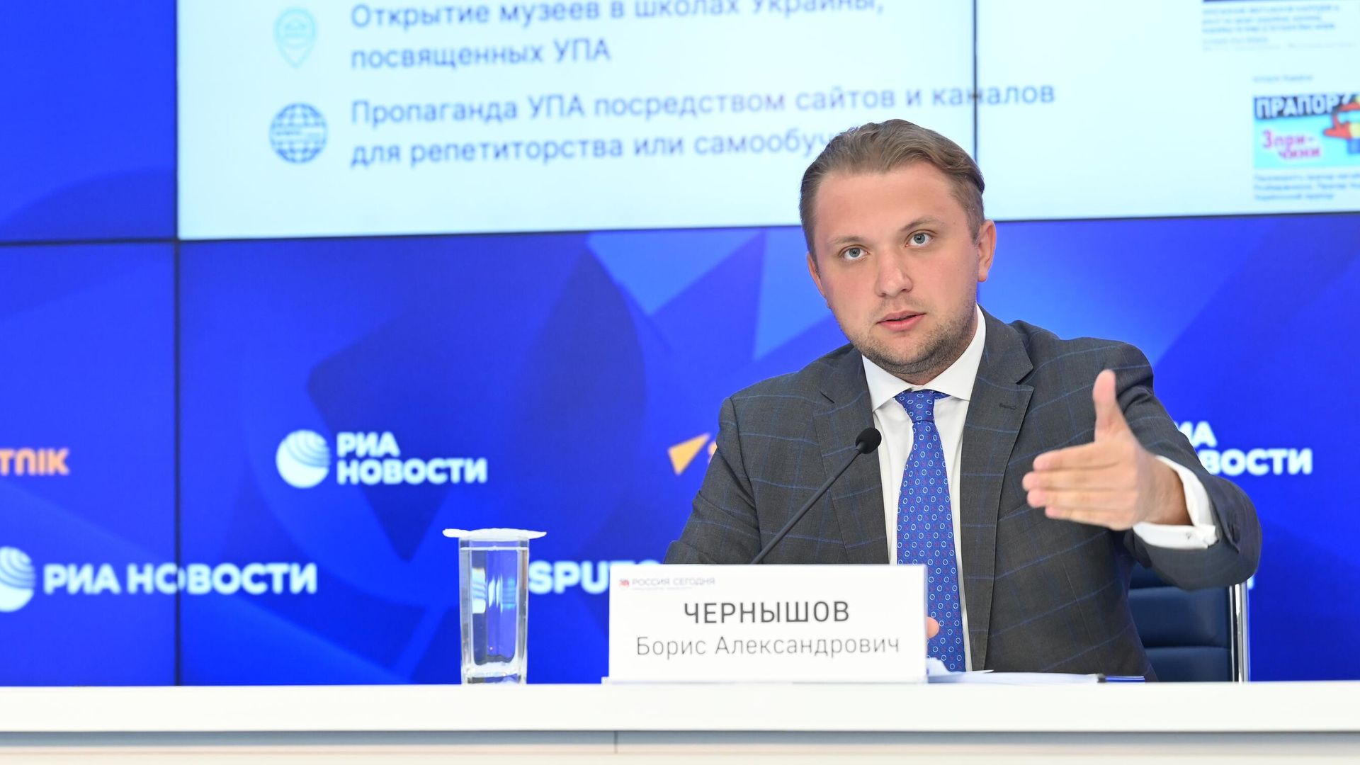 Заместитель председателя Государственной думы Российской Федерации Борис Чернышов - РИА Новости, 1920, 11.07.2023