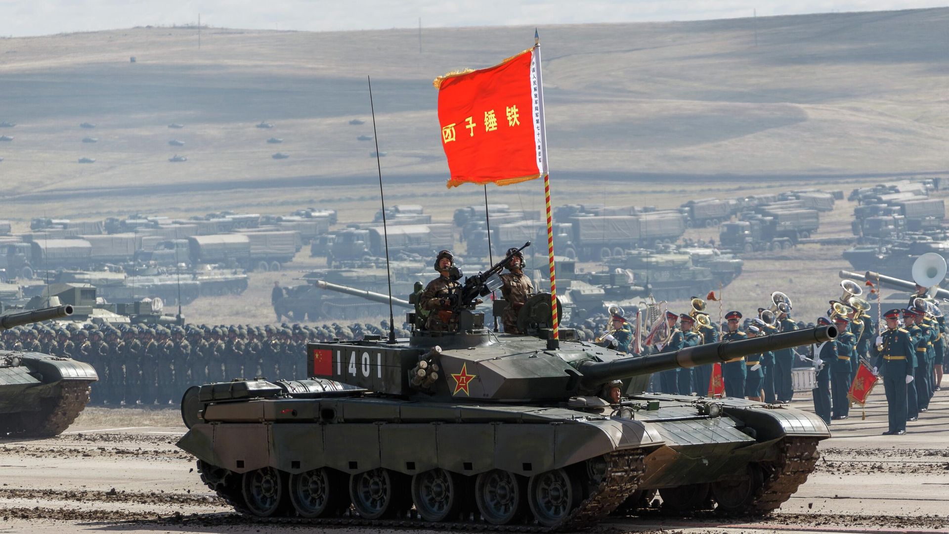 Основной боевой танк Type 99 (ZTZ-99) Народно-освободительной армии Китая во время учений Восток - РИА Новости, 1920, 29.08.2022