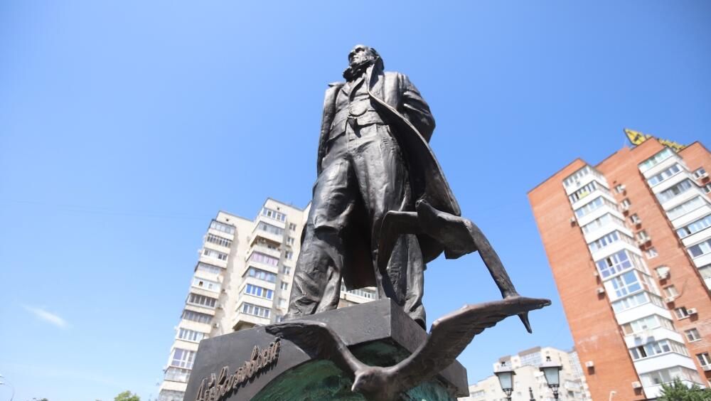 Памятник Айвазовскому в Краснодаре Памятник Айвазовскому в Краснодаре - РИА Новости, 1920, 19.08.2022