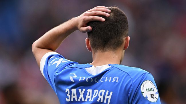 Игрок Динамо Арсен Захарян