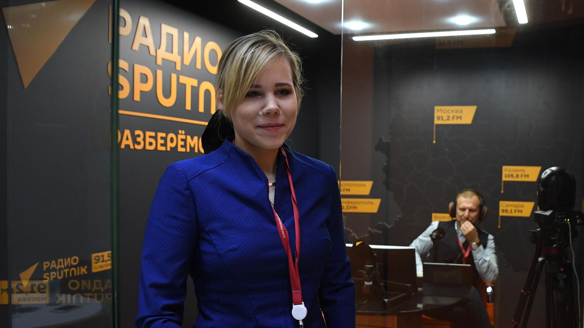 Журналистка, политолог Дарья Дугина Журналистка, политолог Дарья Дугина - РИА Новости, 1920, 21.08.2022