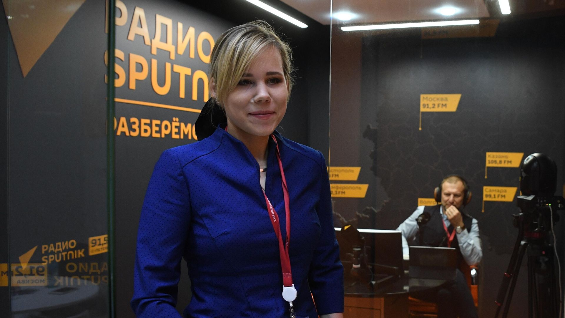 Журналистка, политолог Дарья Дугина Журналистка, политолог Дарья Дугина - РИА Новости, 1920, 21.08.2022