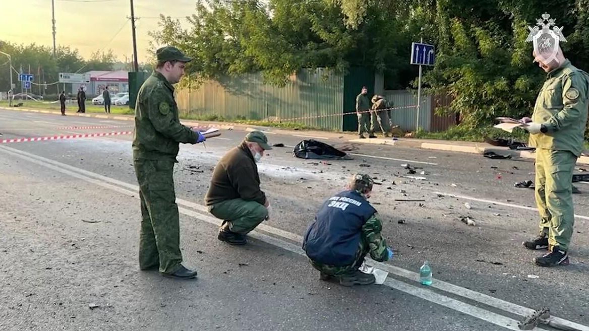На месте подрыва в Подмосковье автомобиля журналиста и политолога Дарьи Дугиной - РИА Новости, 1920, 09.11.2023